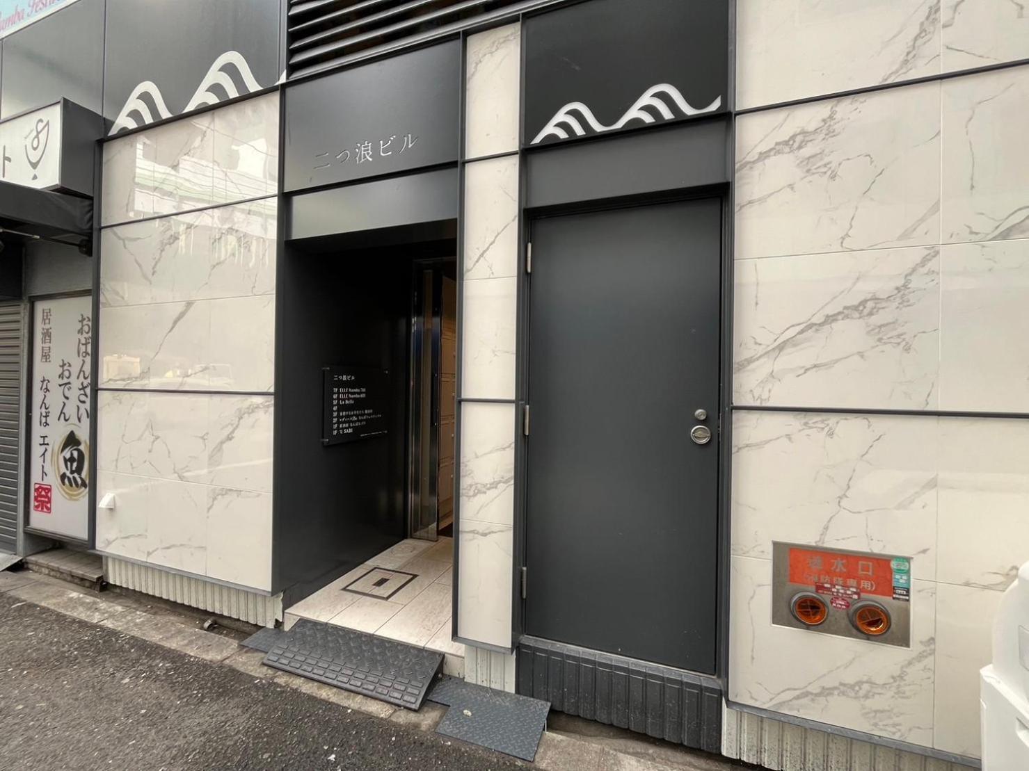 Elle Namba 7 * โอซาก้า